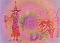 Pictomotion Card - Happy Birthday, Zauberer