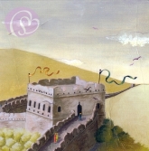 Postkarte Chinesische Mauer I