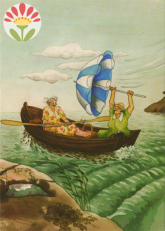 Postkarte Frauen im Boot