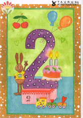 Klappkarte 2. Geburtstag, Hase