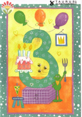 Klappkarte 3. Geburtstag, Frosch
